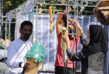 گزارش تصویری برگزاری شب علم